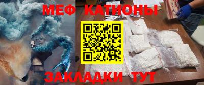 круглые Донской