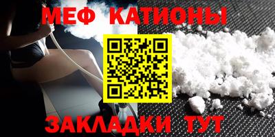 круглые Донской