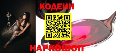 прущая мука Донецк