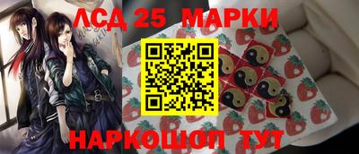 круглые Донской