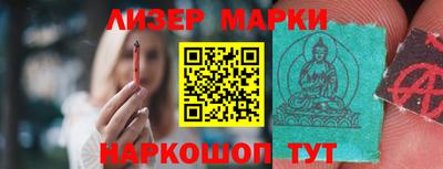 круглые Донской