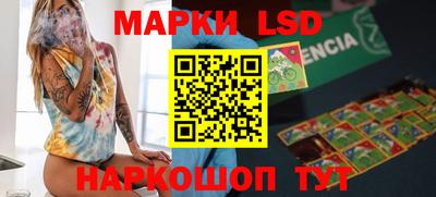 прущая мука Донецк