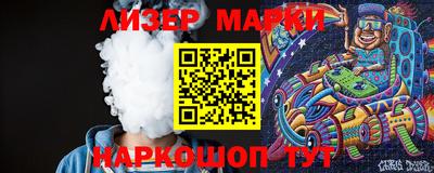 круглые Донской