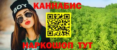 круглые Донской