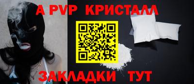 MESCALINE Дубна