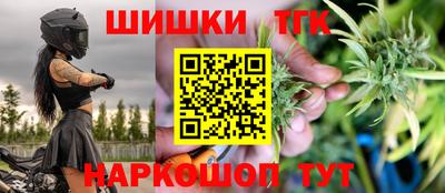 MESCALINE Дубна