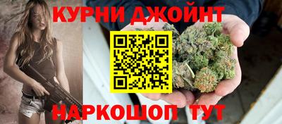 MESCALINE Дубна