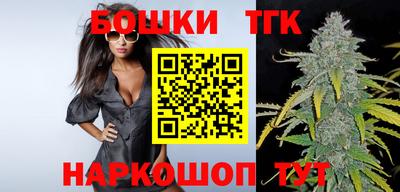 прущая мука Донецк