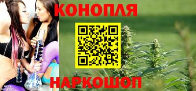 MESCALINE Дубна