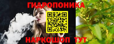 MESCALINE Дубна