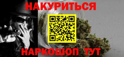 круглые Донской