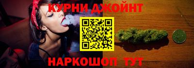 MESCALINE Дубна
