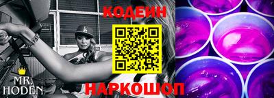 круглые Донской