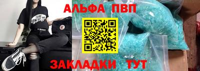 MESCALINE Дубна
