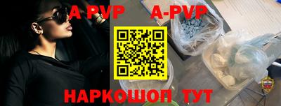 круглые Донской