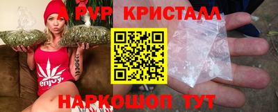 круглые Донской