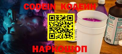 MESCALINE Дубна