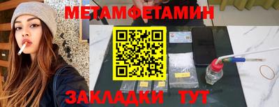MESCALINE Дубна