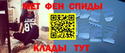 круглые Донской