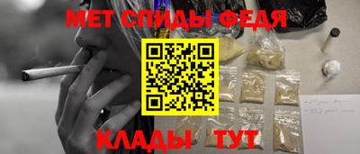 круглые Донской