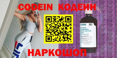круглые Донской