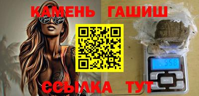 круглые Донской