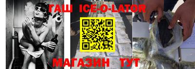 прущая мука Донецк