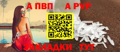 MESCALINE Дубна