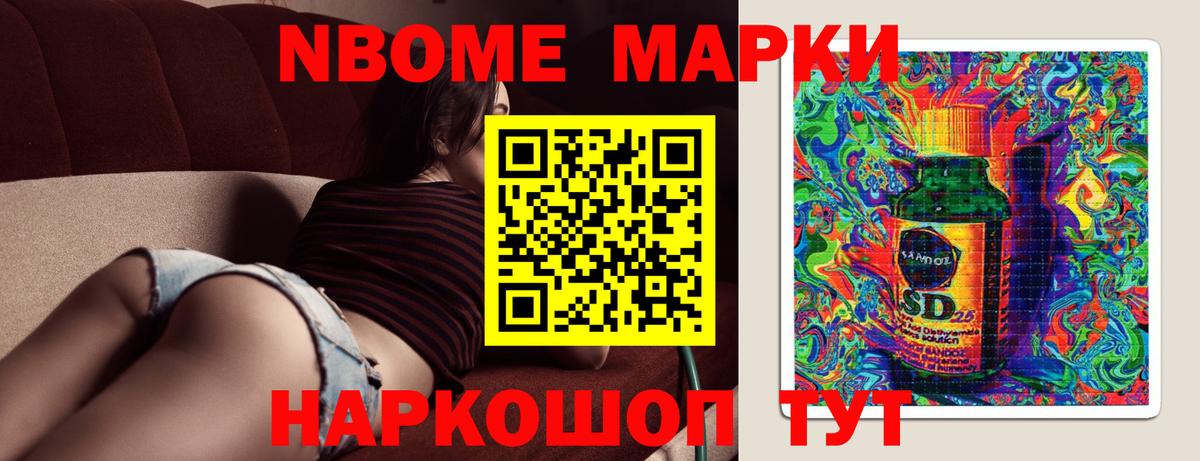 Кашира  Лсд 25 экстази  ЛСД экстази кислота  Вход с VPN  ссылка на мегу tor  Лсд 25 экстази кислота 